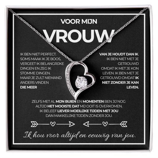 Hart Ketting - Voor mijn Vrouw V1