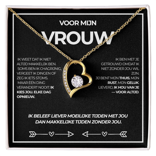 Hart Ketting - Voor mijn Vrouw V2
