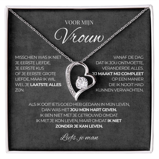 Hart Ketting - Voor mijn Vrouw V4